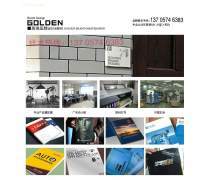 企業(yè)形象策劃 構(gòu)筑品牌靈魂與市場認(rèn)知的系統(tǒng)工程